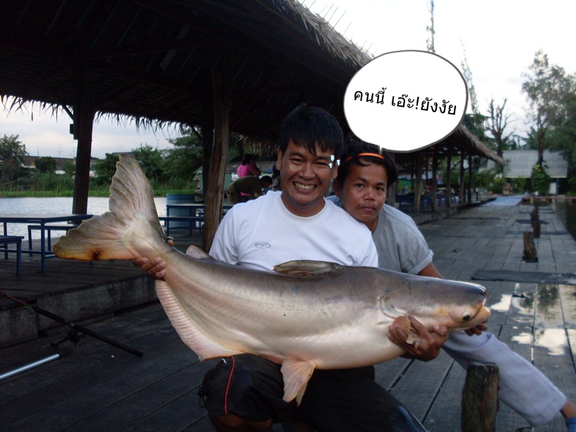 ขออีกรูปทำเป็นแยกเขี้ยว  :laughing: :laughing: :laughing: :laughing: :laughing: