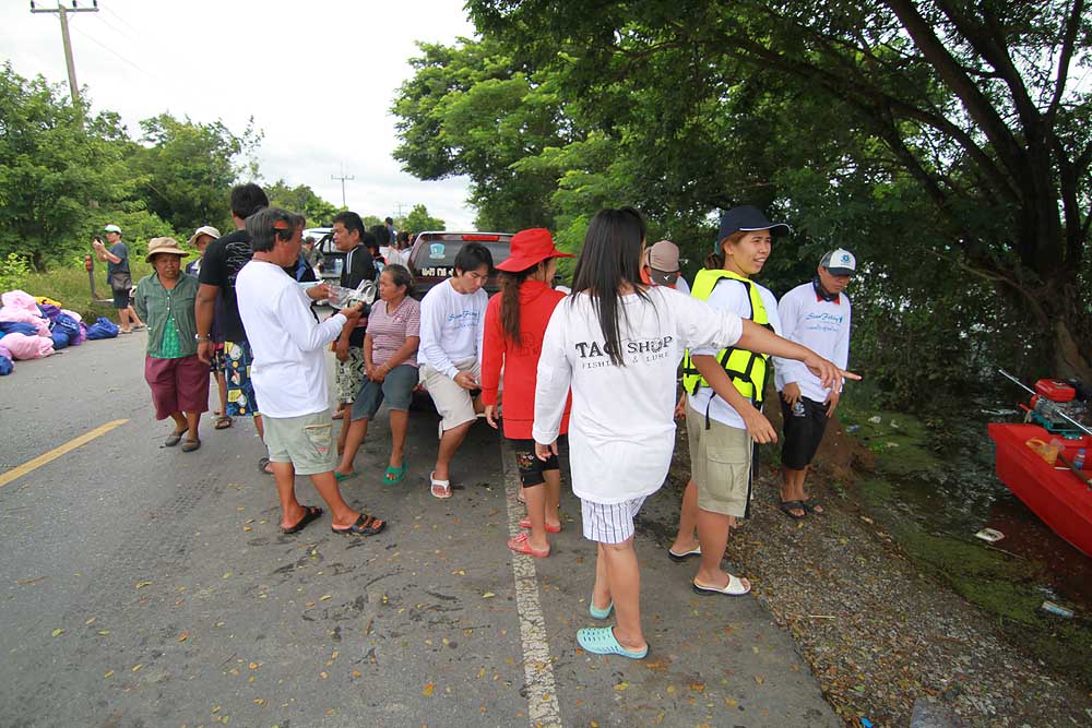 ป่ะ เตรียมโหลดของชุดที่ 2