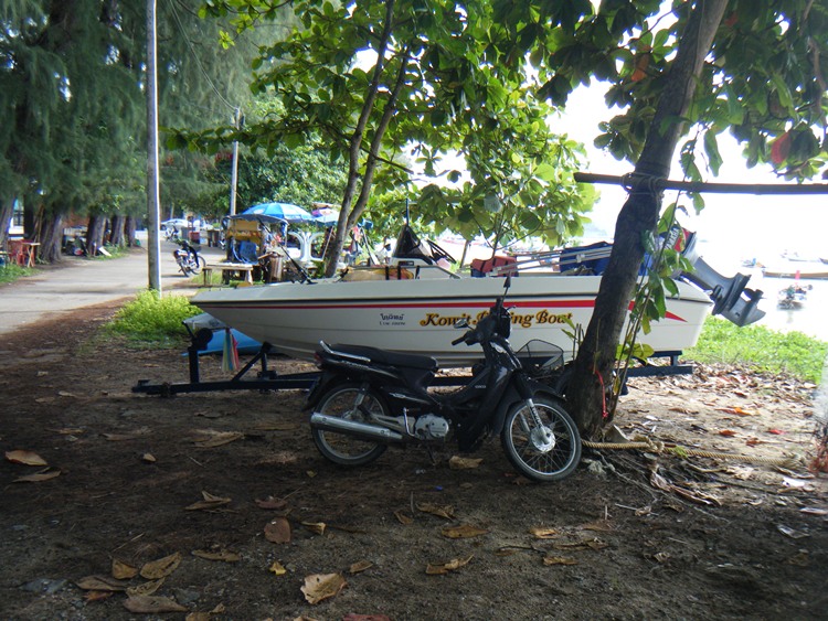 เรือที่จะไปด้วยกันเรือของโกวิทย์   เที่ยวนี้โกเกียรติ์เป็นกัปปิตันให้เรือโกวิทย์ น้องใหม่เรือสวยเครื