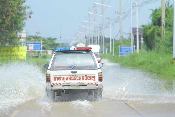 นี่คือผู้นำทาง ต้องขอขอบพระคุณอย่างสูงครับ