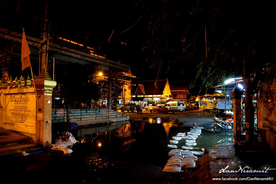 ประตุวัดหลักสี่ 19.00