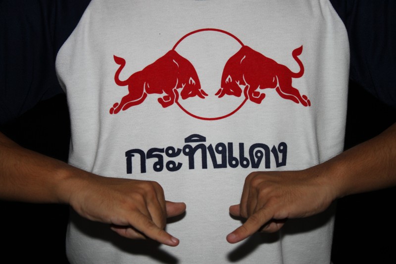 สปอนเซ่อ มาเอง