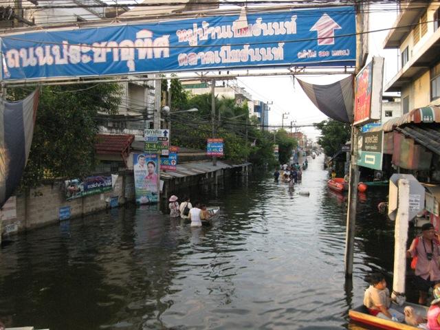 ระดับน้ำเริ่มสูงเรื่อยๆ  