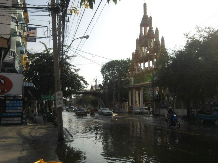 เช้านี้ที่ลาดปลาเค้า