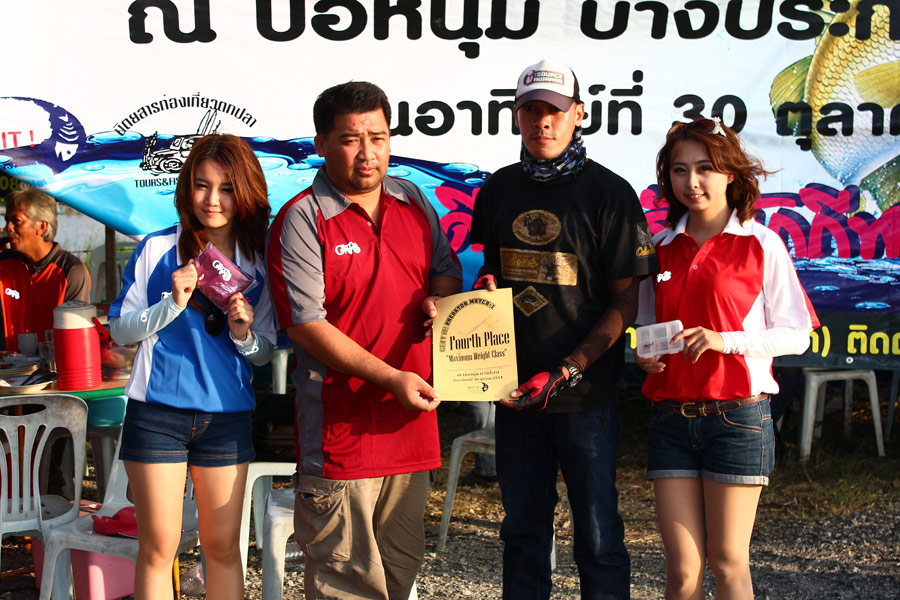 อันดับ 4 ปลาใหญ่ ยินดีด้วยครับ :cheer: :smile: