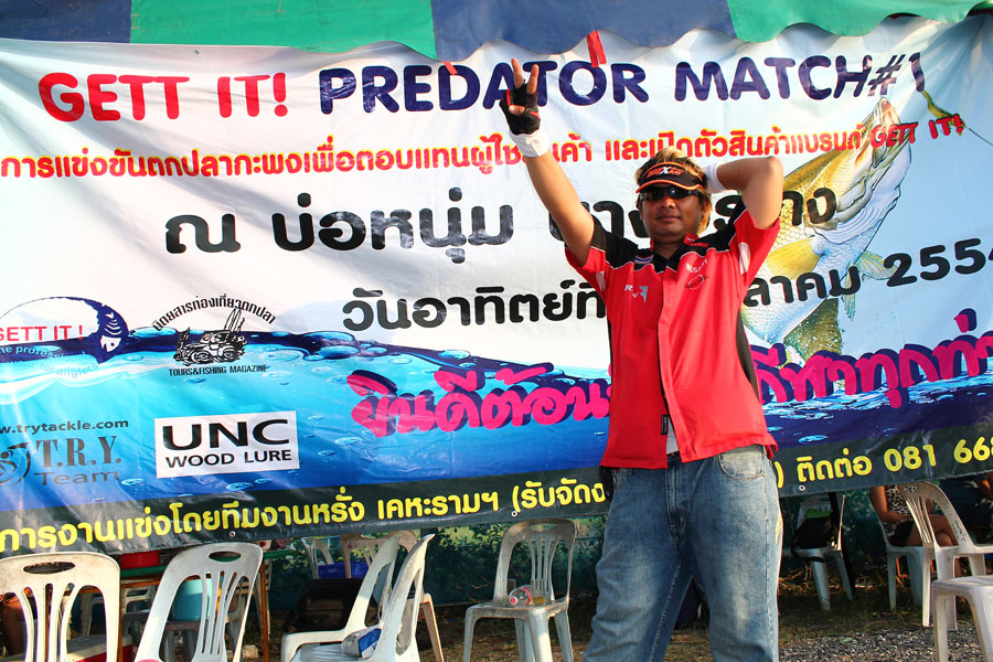 ดีใจเกิ๊น  :laughing: