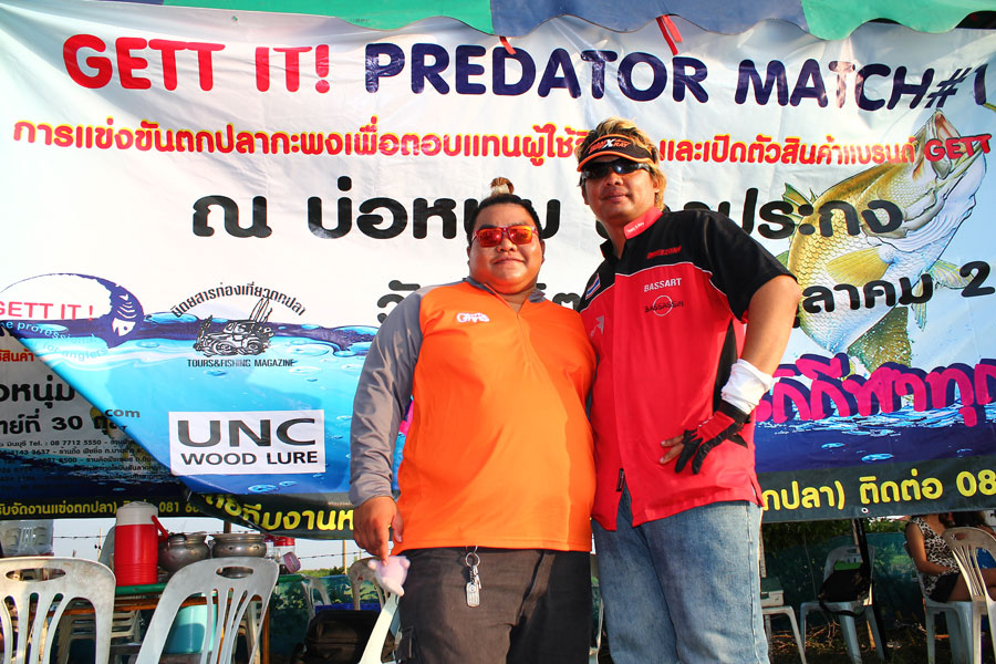 2 คนนี้ทรงผมแบบว่า  :laughing: