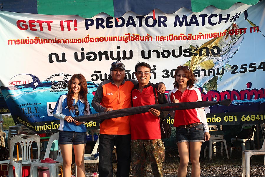 
 [b] ไม่ได้แชมป์  แต่ได้รางวัลใหญ่[/b]


 :grin: