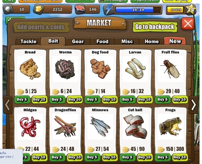 เกมในเฟสบุ๊คครับผม มีีเหยื่อหลายแบบมากๆ