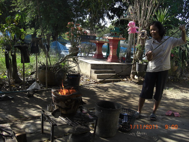 เริ่มดัดแล้ว
