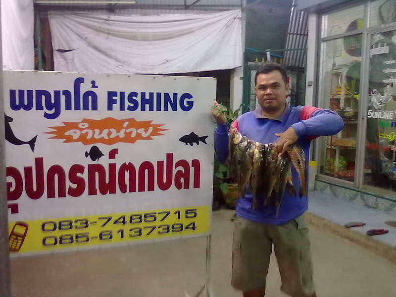 ขอขอบคุณผู้สนับสนุนทริปนี้........ใช่ไมน้าอู๊ด.5555+ :talk: :music: :talk: :music: :talk: :music: :m