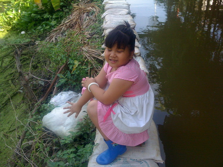 กองเชีย   :laughing: