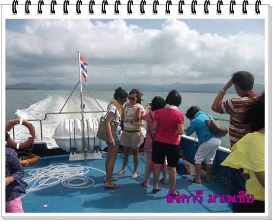  :grin: :grin: :grin: :grin:ถ่ายรูปไม่เก่งคับกล้องก็ธรรมดา :grin: :grin: