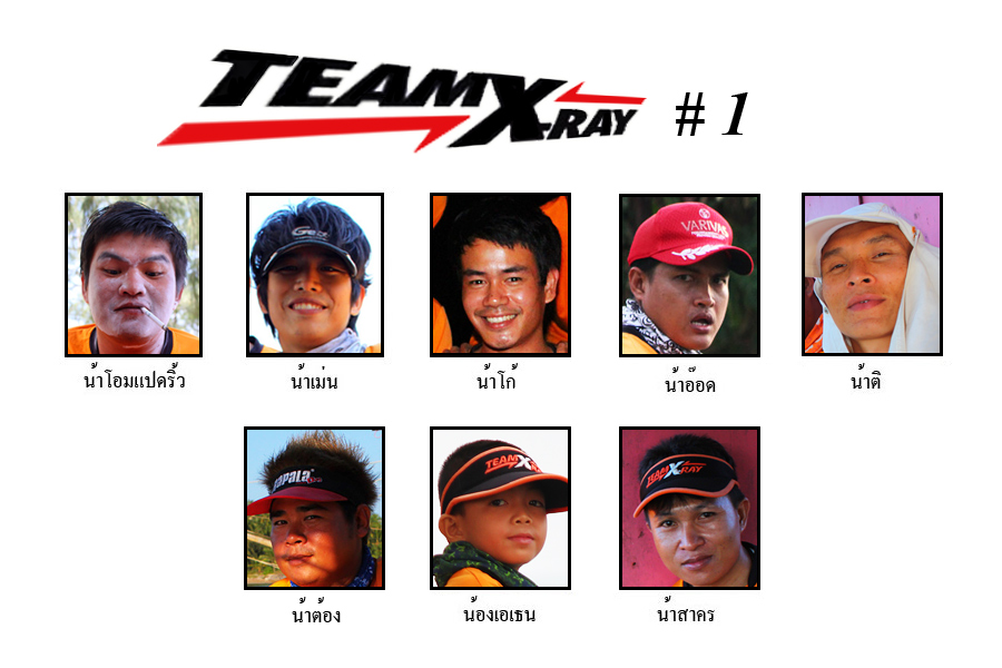 ลำ 1  ส้วมชมพู   :laughing: