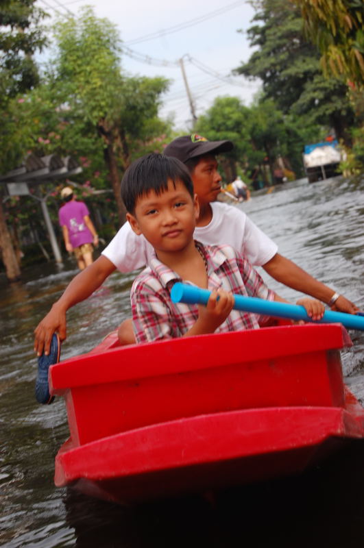 ไปกันเลยพ่อสักวันจะมีเรือลำใหญ่