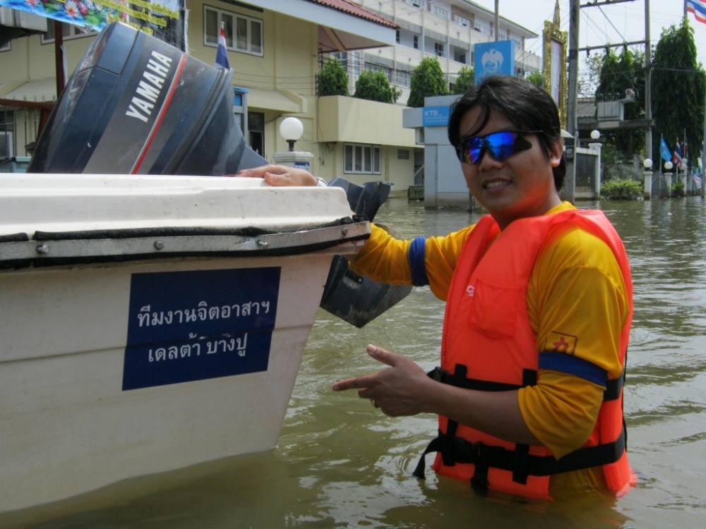 ทีมงานของผมครับ...ตัดแปะพิเศษ :grin: :grin: