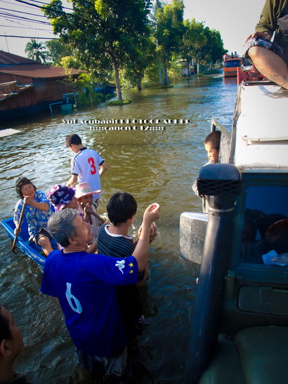 เรือก็มาจากท้ายซอยเลย เหนื่อยแทนจริงๆ