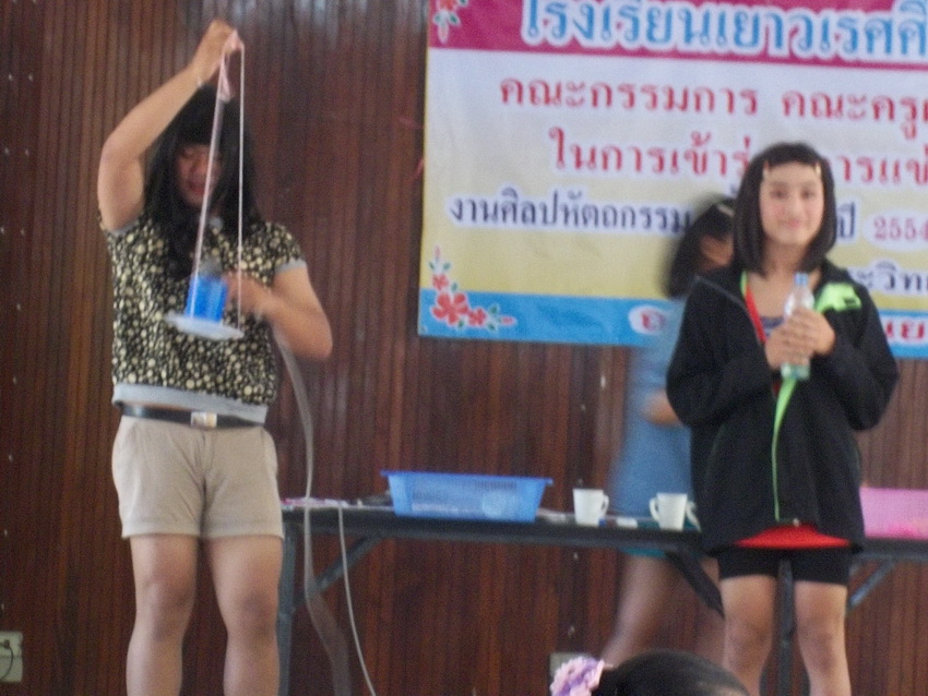 ลองของแปลกไหมครับ :grin: :grin: