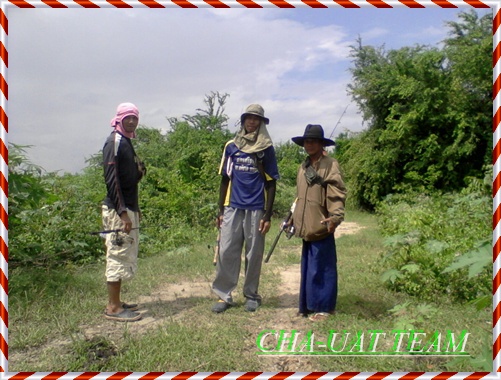 เตรียมตัวเข้าหมายของวันที่2 :cheer: :cheer: :cheer: :cheer: :cheer: