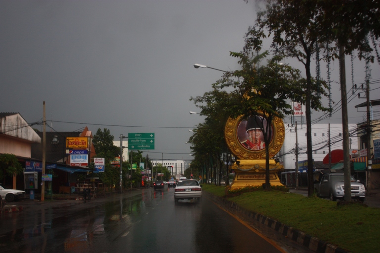 ตัดมาเช้าจันทร์ที่ผ่านมา (  13/11/54 ) ออกไปอีกครั้ง แต่ครั้งนี้ฝนตกตั้งแต่เช้ามืด 
แต่ไม่มีอะรัยมา