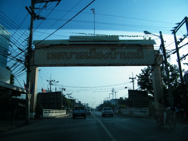 ไกล้ถึงแล้วอีกนิดเดียว อิอิ




[q][i]อ้างถึง: ตึก เขียว posted: 20-11-2554, 06:59:07[/i]

 :