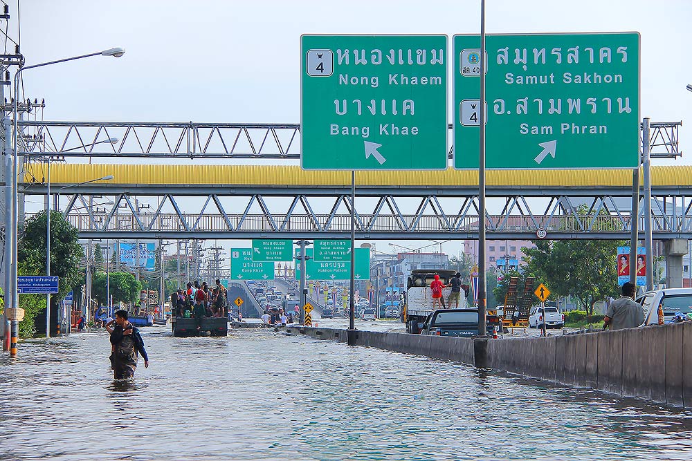  


 [b]บ้านผมก็น้อยซะเมื่อไร..คลองสาย 4 [/b]           :laughing: :laughing:
