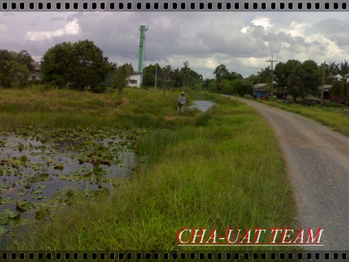ขับรถไปอีก5นาทีก็เจอหมายนี้ครับ :cheer: :cheer: :cheer: :cheer: