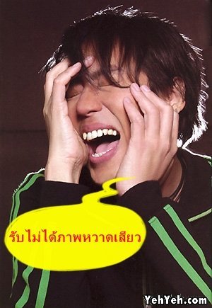 [q][i]อ้างถึง: Leng_Bangkae posted: 22-11-2554, 21:48:57[/i]

[q][i]อ้างถึง: หนึ่ง_ตะบันวัด posted