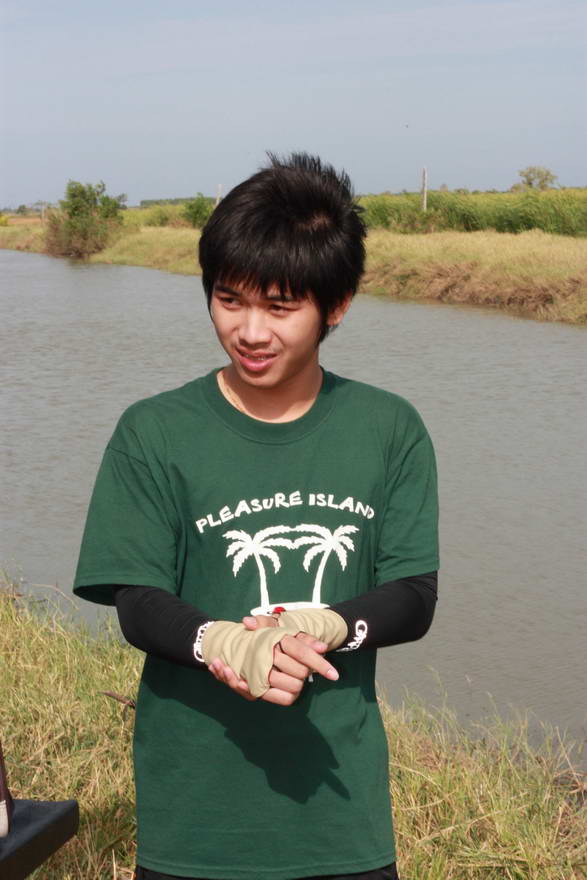 โปรเตอร์เริ่มแล้วครับ :cool: :blush: