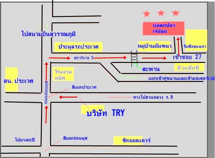 [q][i]อ้างถึง: drsarutobi posted: 24-11-2554, 02:08:07[/i]

มันส์แน่ๆเรยคับ ยินดีด้วย  :laughing:
