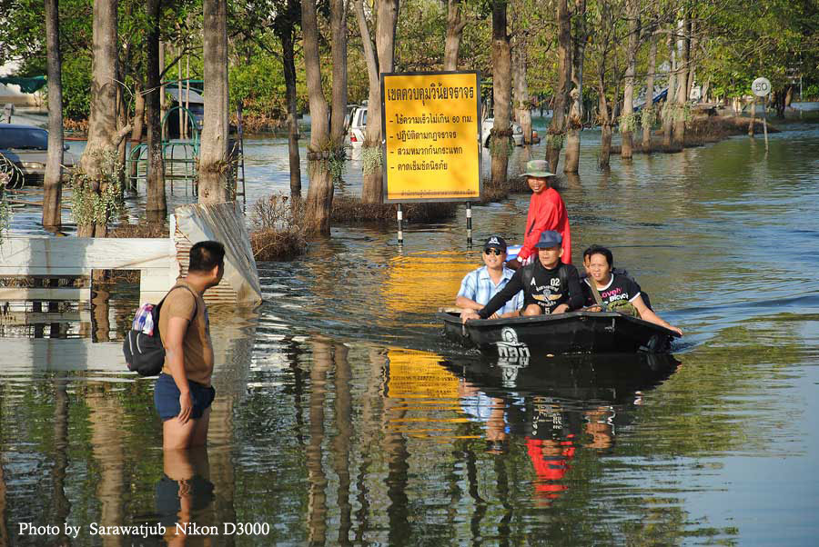 จากรถเปลี่ยนเป็น.......เรือบ้าง   แถบดอนเมืองนะครับ