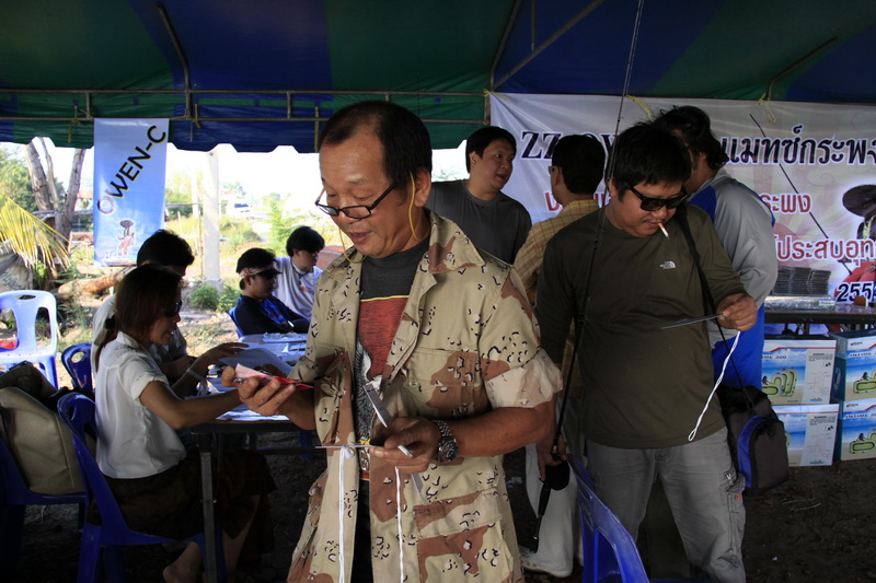 นักกีฬาเริ่มลงทะเบียนคับ