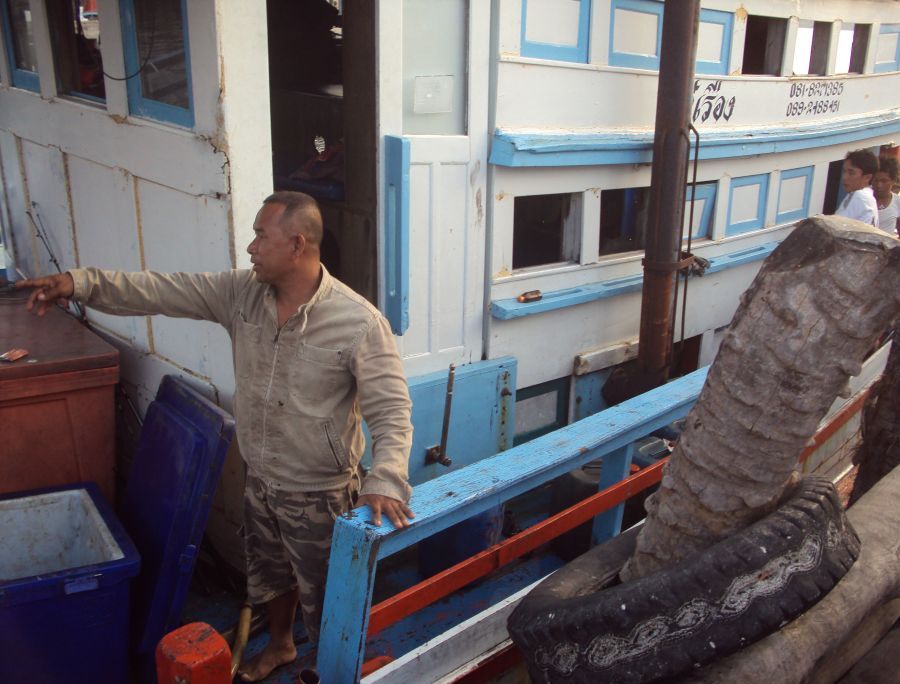 ใต๋เรืองเจ้าของฉายา
"มฤตูดำแห่งช่องแสมสาร"