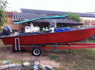 เรือผม