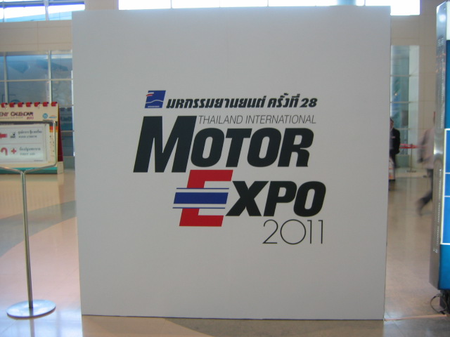 -_- MOTOR EXPO " 2011 