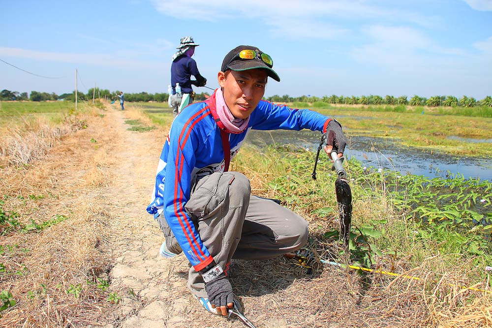 เตรียม :grin: