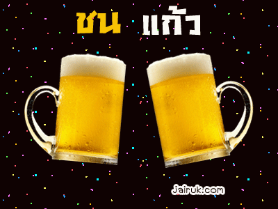 D:\31900147.gif