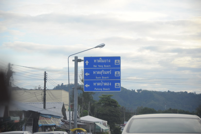 พอได้สำภาระเรียบร้อบแล้ว

รุ่นพี่สาวสุดสวยตอนเรียนมหาลัย ที่กรุงเทพมารับไปเที่ยวในเมืองก่อนเลยคืนน