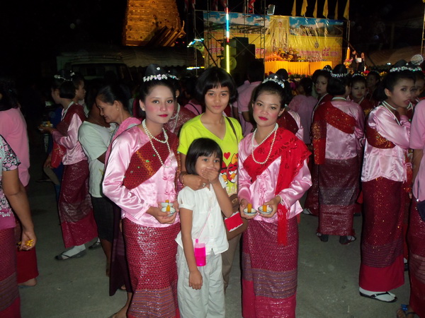 เจ้าตัวเล็ก 