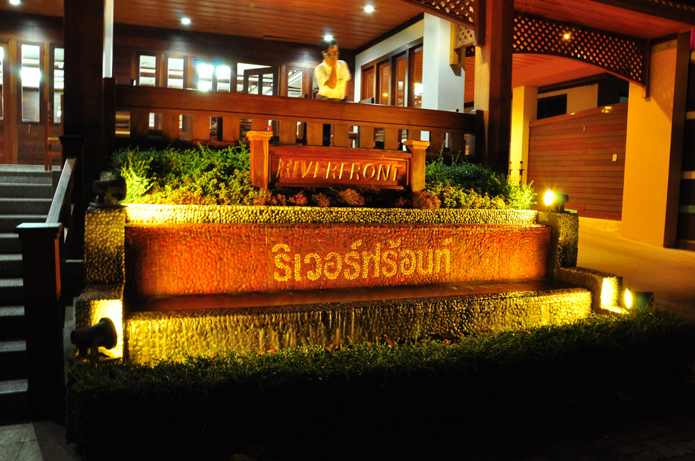 ชื่อที่พักครับ

เพิ่งเปิดใหม่ยังไม่เสร็จดี

 :grin:
