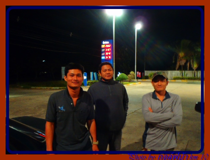 มาถึงจุดรวมพล :grin: :grin: