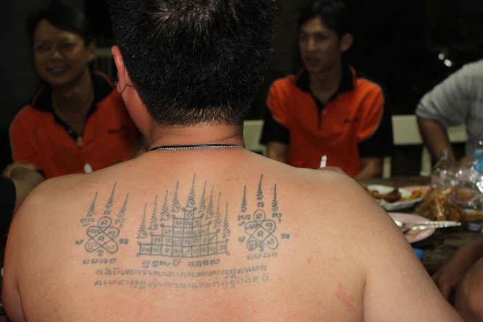 คนเล่นของ    :cheer: :cheer: :cheer: :cheer: :cheer: