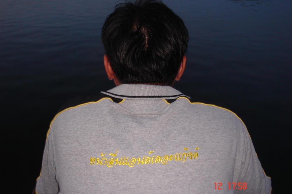 พรุ่งนี้รอบเย็นใครว่างไปซ้อมกันครับ ณ.บึงทรมาน(สำราญบานตะไท)
มีผมกับน้องแจ๊คกี้ น้องamm  และพลพรรคอ