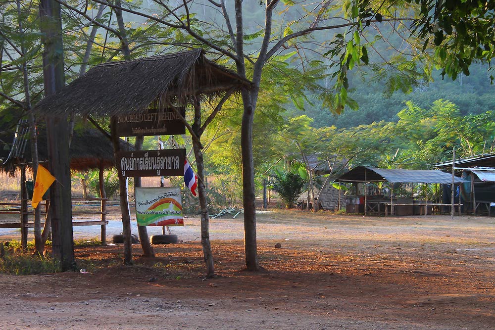 มันคือโรงเรียน :laughing: :grin: