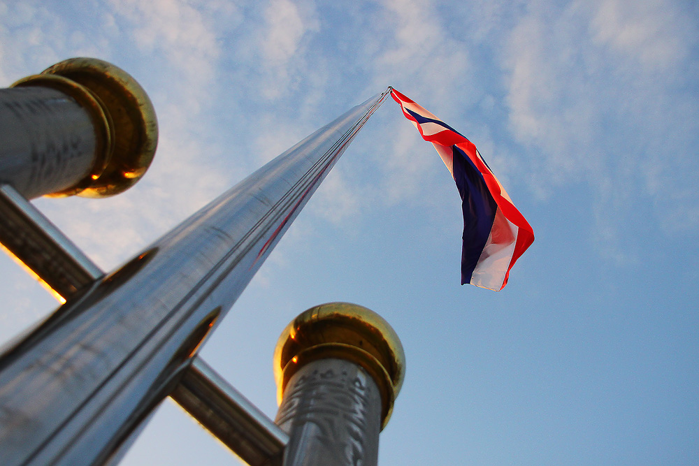 ที่ขาดไม่ได้