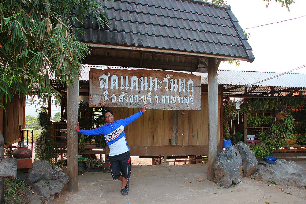 หลักฐานบางอย่างที่บ่งบอกได้ :laughing: โดย (ไม่ต้องมีคน) ก็รู้ :laughing: