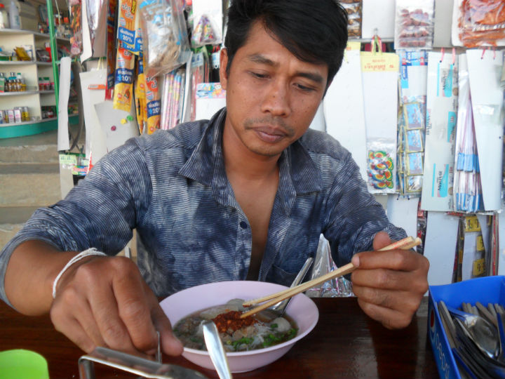 หิวคราบบบบ