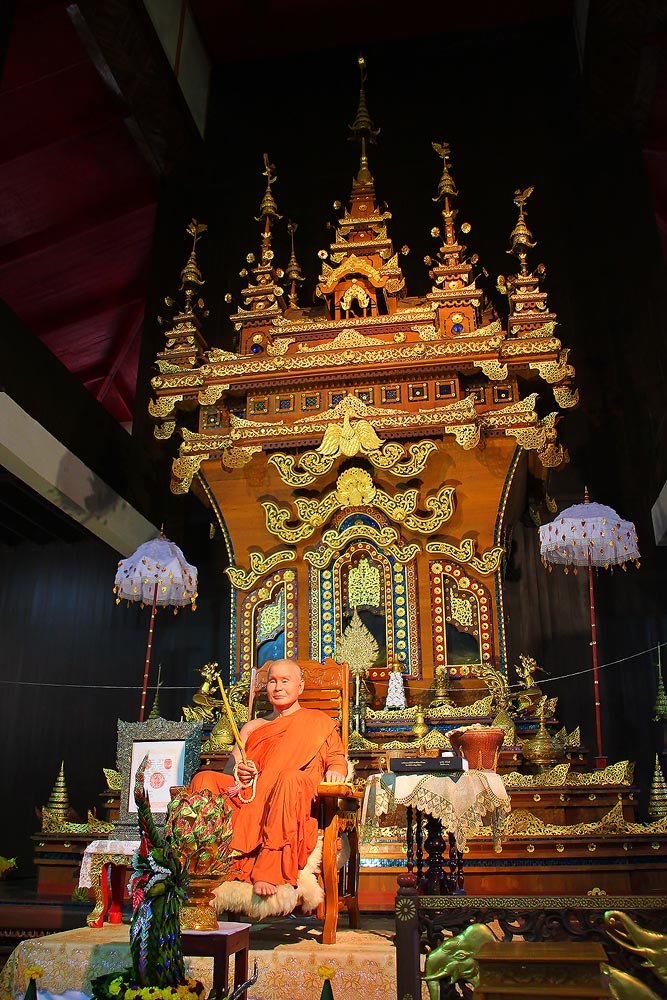 แต่ด้วยแรงศรัทธาจึงต้องมา :smile: