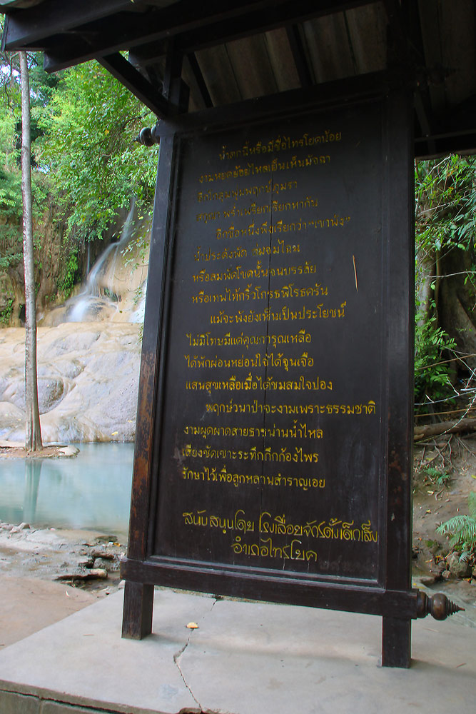 อธิบายด้วยภาพน้อ :laughing: