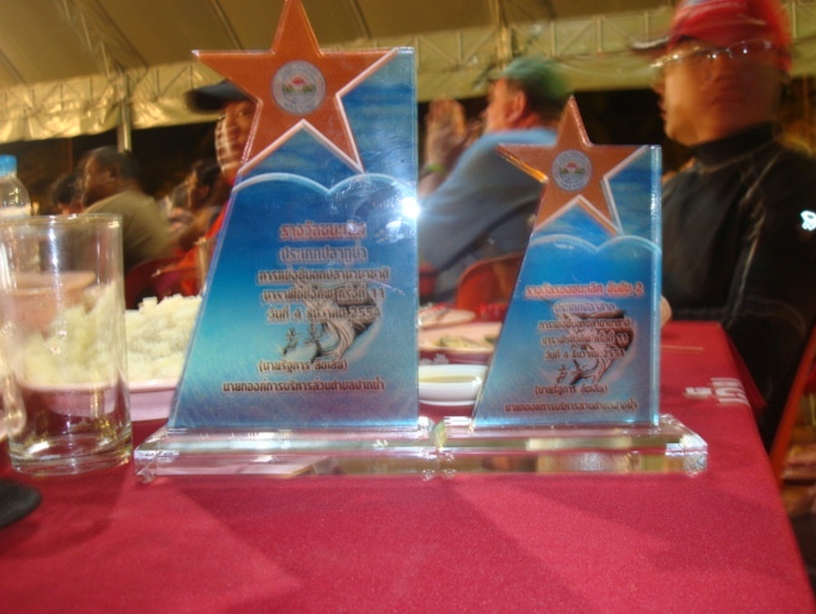 แข่งตกปลาบาราฟิชชิ่งคัพครั้งที่ 11 โดยทีมฟองน้ำ